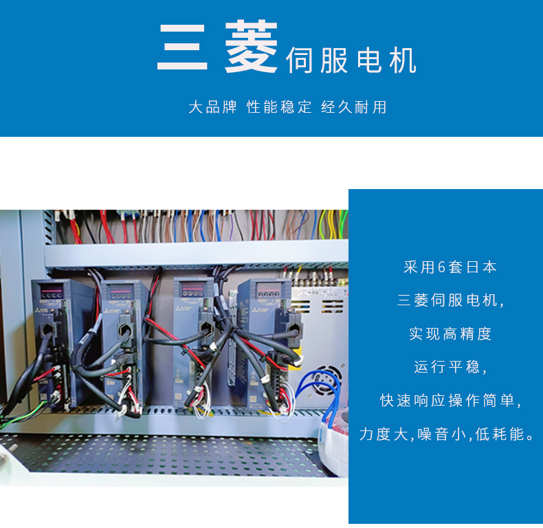 全自动刺破式压接机,idc刺破式端子压接机